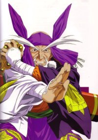 BUY NEW psychic force - 134763 Premium Anime Print Poster